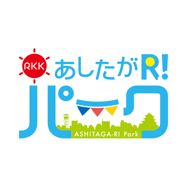 RKK_Rpark_logo